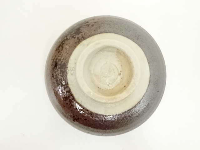  染付扇面香合 九谷陶庄窯造　茶碗（共箱）